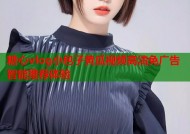 糖心vlog小包子黄瓜视频高清免广告智能推荐体验
