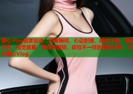 糖心Vlog独家放送：甜蜜瞬间，心动剧情，精彩不断，情感交织，视觉盛宴，等你来解锁，体验不一样的精彩世界，尽在糖心Vlog